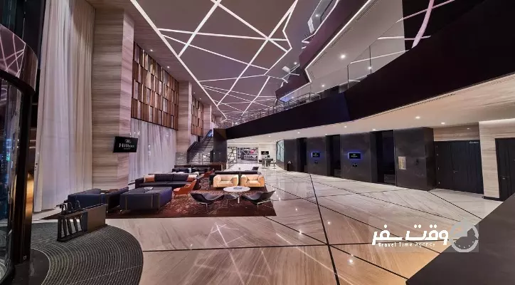 هتل هیلتون بلگراد